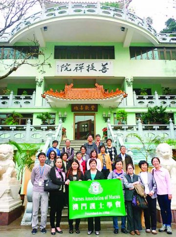 护士学会访菩提禅院长者