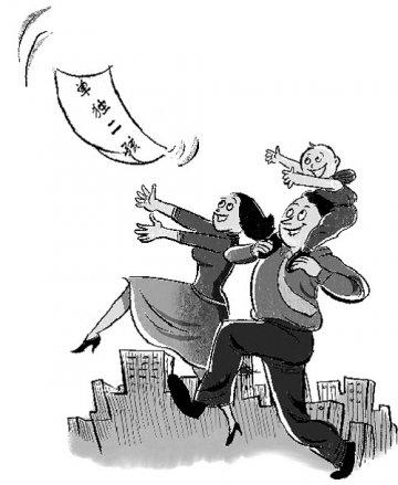 孩子，来吧，世界是暖的