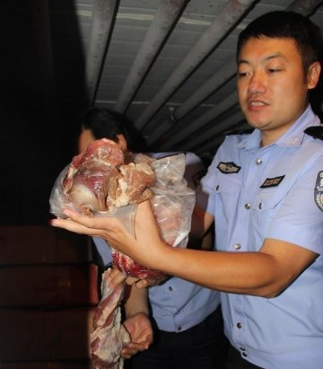 西安警方截获17吨假牛肉