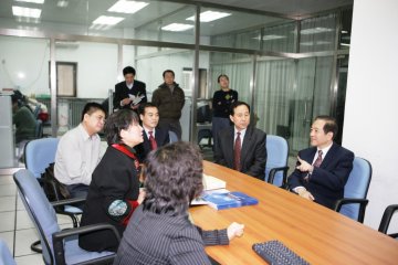 全国人大常委会韩启德副委员长到我中心考察调研