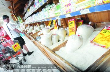大米加香精只为提高售价 业内人士曝“香米”内幕