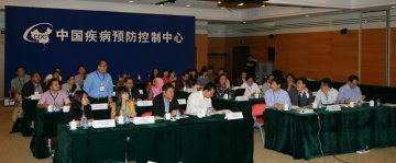 中国-东盟手足口病培训班在中国疾控中心开班