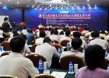 2010年全国农产品贮藏加工技术领域盛会在京成功举办