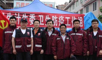 中国CDC赴四川芦山地震救灾防病第二批协调组临时党支部成立