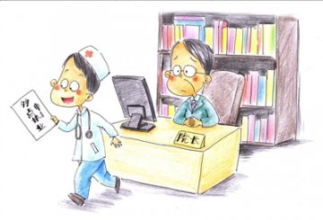 医师多点执业破冰起航