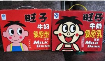 315 小心！食品也山寨