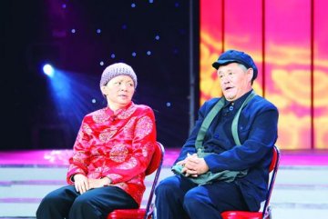 我们真的不了解老人