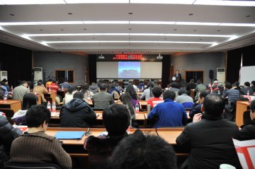 中国疾控中心辐射安全所召开2012年度科技奖励暨学术年会