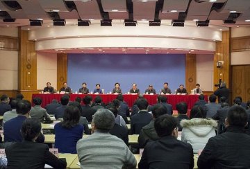 国家卫生计生委召开全国树医药行业新风、深入贯彻“九不准”电视电话会议