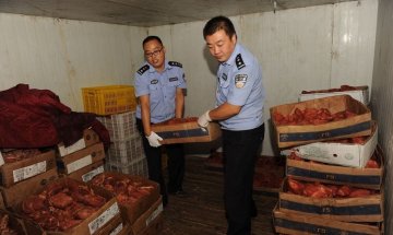 西安警方截获17吨假牛肉
