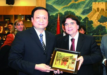 王部长会见巴西卫生部代表团