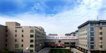 国内权威的10大男科医院