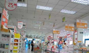 平价大药房转型之困