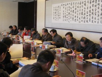 我校召开江苏省中医药博物馆设计方案初步评选会