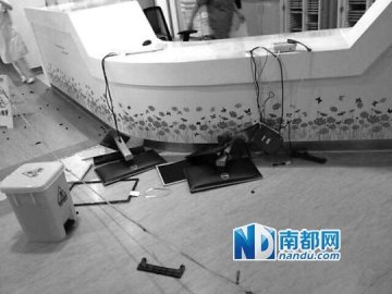 女子不满诊疗方案砸毁医院电脑 曾扬言炸掉医院