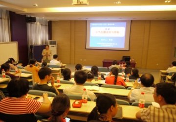 权威讲解大气灰霾的成因和控制措施——职业卫生所 “两月一讲”党员教育活动