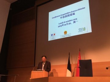 马晓伟副主任访问法国和德国