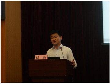万户医疗参加“制度加科技”医院管理风险防控系统平台建设学习班
