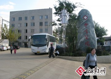 老人医院输液猝死 家属与院方起争执被保安殴打