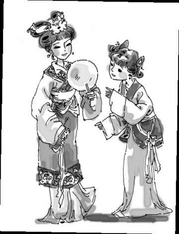 湘云论阴阳