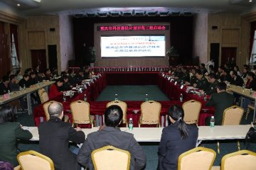 重庆市科技惠民计划示范工程“面向基层适宜疾病诊疗技术应用与示范”启动实施