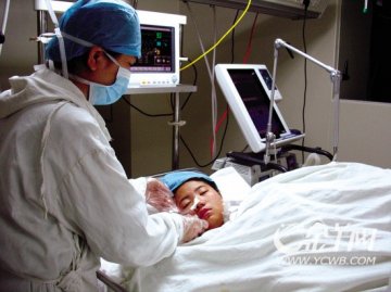 17岁女生接种疫苗后病危
