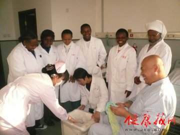 北京中医医院举办援助非洲英语国家医院护理技术培训班