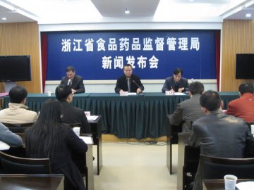 省局召开新闻发布会通报2009年度药品医疗器械稽查工作及十大典型案件
