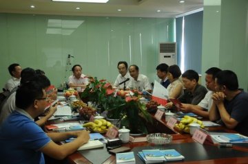 省食品药品监督管理局稽查总队举办食品药品监管工作座谈会