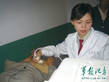 记第二军医大学“红十字方队”医疗服务博士团（下编）