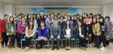 卫生局举行“学校传染病定点监测计划 ”年度总结暨颁奖会