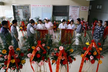 淮北相山精神病院患者向护士送20只花篮表谢意
