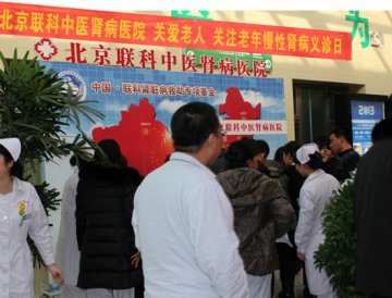 关爱老人，防治老年慢性肾病