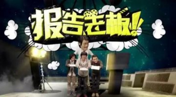 门店这么定目标、发工资，老板员工都满意！