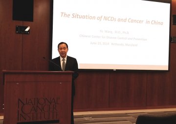 王宇主任做客美国国立癌症研究所并发表演讲