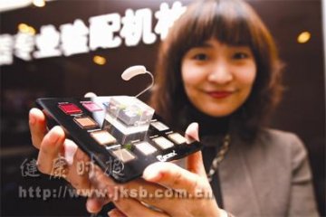 世界最小的助听器