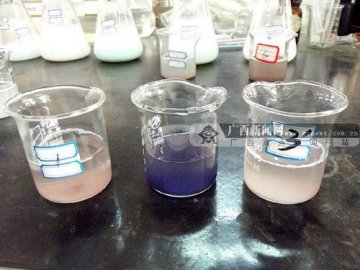 中华黑人等6美白牙膏含漂白物 存健康隐患
