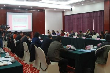 刘谦副主任督查评估北京县级公立医院综合改革工作