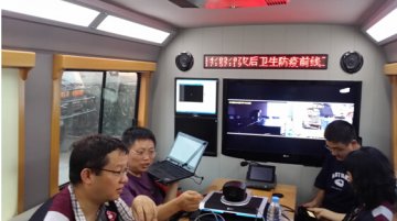 信息中心协助云南鲁甸地震灾区联通多方视频会商系统