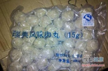 肯德基食材首度遭曝光