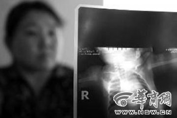 男婴出生1小时死亡 西安航天总医院所提供胸透片系女婴