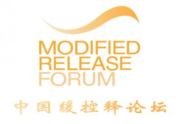 2008年卡乐康第三届中国缓控释论坛
