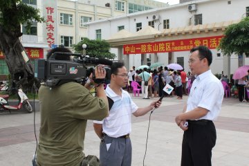 附属一院东山院区党总支和行政后勤支部到惠东开展创先争优医疗下乡党日活动