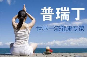 流鼻血是什么原因？流鼻血怎么处理？如何预防流鼻血