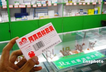 儿童因药致聋现象严重 药毒性耳聋全方位失守？