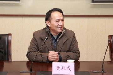 广东省高校教育技术中心主任管理能力提升访问团来我校考察