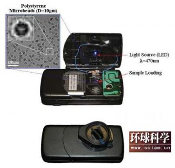 美科学家研制出新型手机 可监测艾滋病