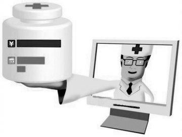 台州本土药房抢占先机“试水”网上卖药