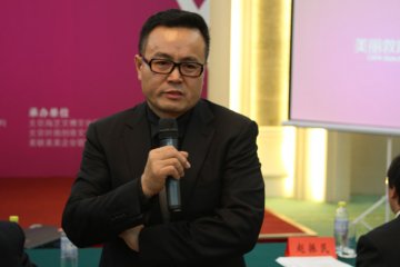 美丽救助365在京启动