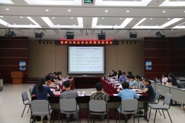 引入互联网思维，加强营养健康传播